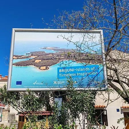 Ema דירה